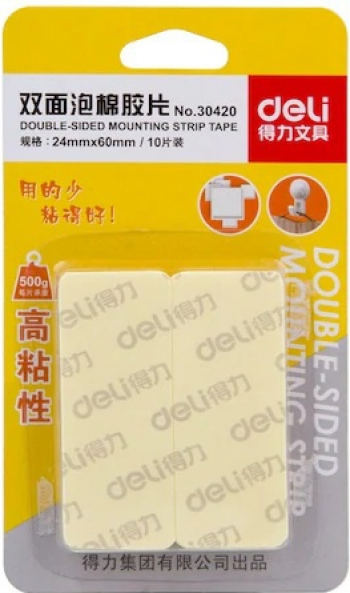 Banda dublu adeziva DELI pentru montare 24x60 mm 8 benzi/set 