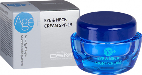 Crema pentru Ochi si Gat cu Colagen si Acid Hyaluronic DSM-Mon Platin Lifting Complex 50ml