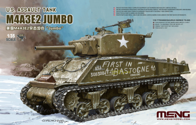 MENG TS-045 - 1 35 U.S. Assault Tank M4A3E2 SHERMAN Jumbo 