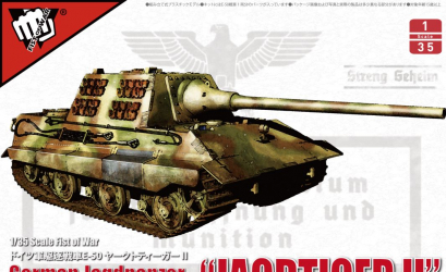 Modelcollect - 1 35 German E-50 Jagdtiger II 