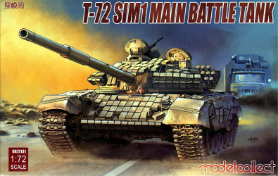 Modelcollect - 1 72 T-72 SIM1 Main Battle Tank