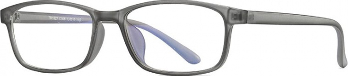 Ochelari cu lentile de protectie pentru calculator Gri Translucizi 