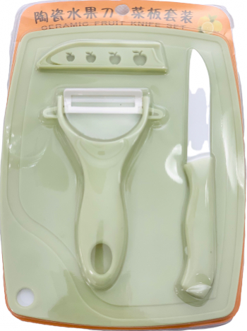 Set din ceramica cutit standard si cutit de legume 18 cm 