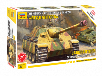 Zvezda 5042 - 1 72 JAGDPANTHER SD.KFZ.173 