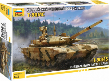 Zvezda 5065 - 1 72 T-90MS 