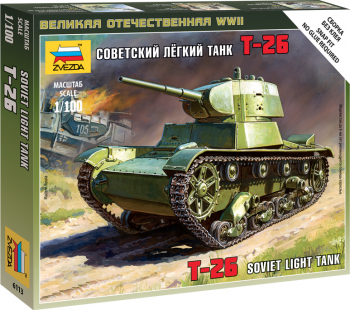 Zvezda 6113 - Soviet T-26 1 100 