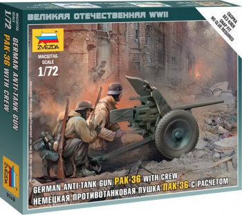 Zvezda 6114 - 1 72 German Anti-tank Gun Pak-36 With Crew - 2 figures snap-fit 
