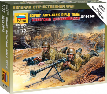 Zvezda 6135 - 1 72 Soviet Anti-Tank team - 4 figures 