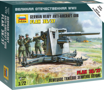 Zvezda 6158 - German Heavy Anti-Aircraft Gun 8.8 cm FLAK 36/37 1 72 
