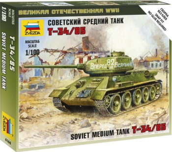 Zvezda 6160 - 1 100 Soviet Tank T-34-85 
