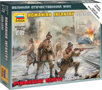 Zvezda 6163 - 1 72 Romanian infantry 