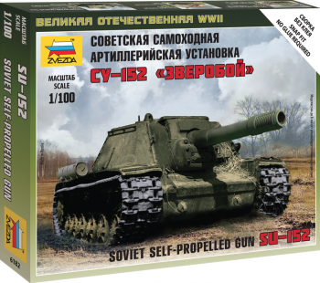 Zvezda 6182 - 1 100 Soviet SU-152 