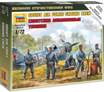 Zvezda 6187 - 1 72 Soviet airforce ground crew - 5 figures 