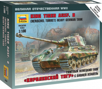 Zvezda 6204 - 1 100 SD.KFZ.182 KINGTIGER HENSCHEL 