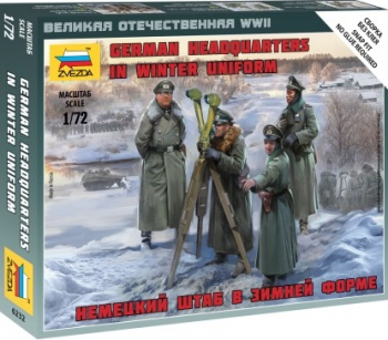 Zvezda 6232 - 1 72 GERMAN HQ WINTER - 4 figures 