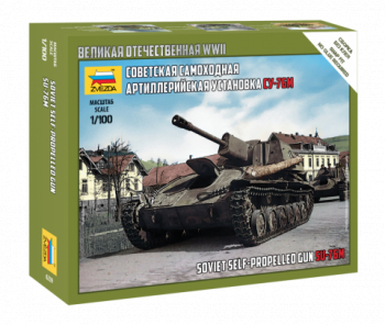 Zvezda 6239 - 1 100 SU-76M SOVIET S.P.GUN - Snap-fit 
