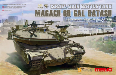 MENG - Israel Main Battle Tank Magach 6B GAL BATASH 1 35 