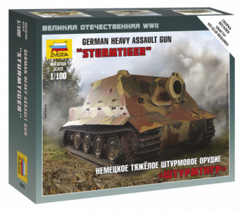 Zvezda 6205 - 1 100 STURMTIGER 