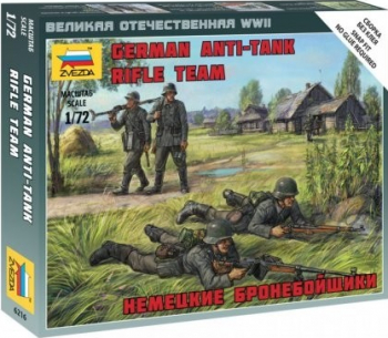 Zvezda 6216 - 1 72 German Anti Tank Rifle Team 