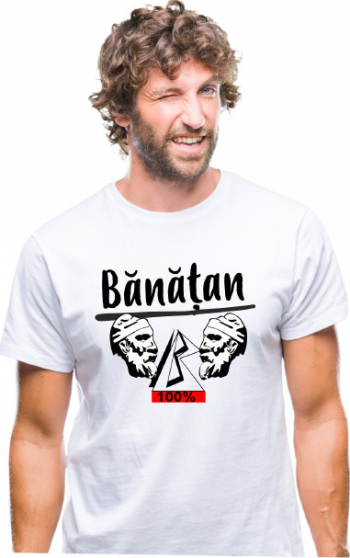 Tricou personalizat unisex ALB bumbac logo BANATAN GET BEGET marimea L 