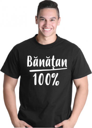 Tricou personalizat unisex negru logo BANATAN SUTA LA SUTA marimea M 