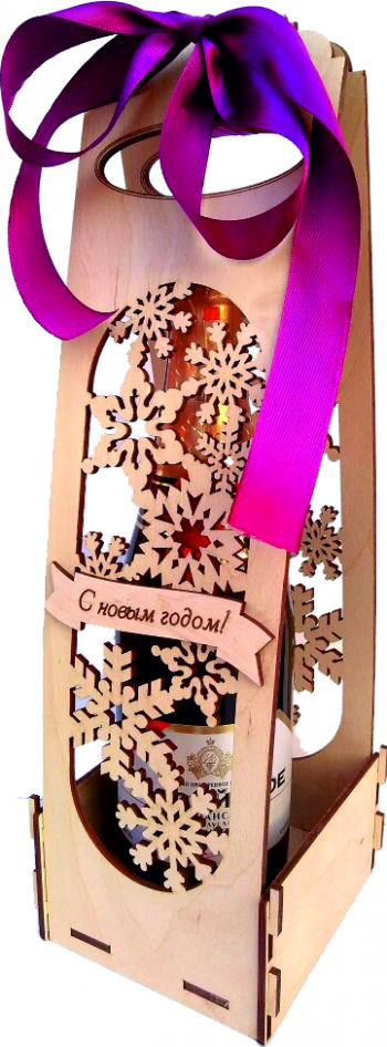 Cutie de vin Craciun Personalizat Lemn 20x13m 