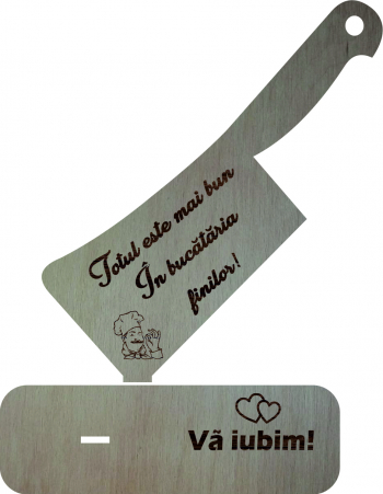 Decoratiune bucatarie pentru fini Lemn 17x15cm 