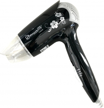 Uscator de Par Hausberg HB 25 1400 W 2 Viteze Maner Pliabil Negru 