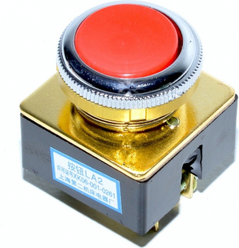 Buton motor rosu prin apasare fara retinere 