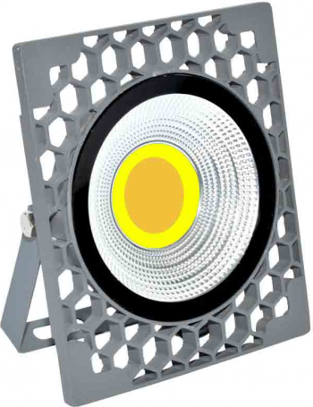 Proiector de 50W RGB Led COB cu joc de lumini 