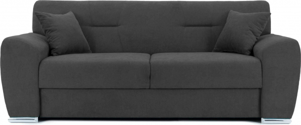 Canapea Fixa 2 locuri ASTORIA 205x100x100 cm Gri 