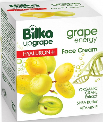 Crema De Fata cu Acid Hialuronic Unt de Shea si Vitamina E - 40ML