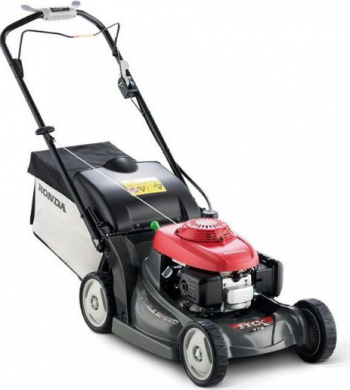 Masina de tuns gazon Honda HRX 476 C2 VKE latimea de taiere 47 cm 4.8 CP