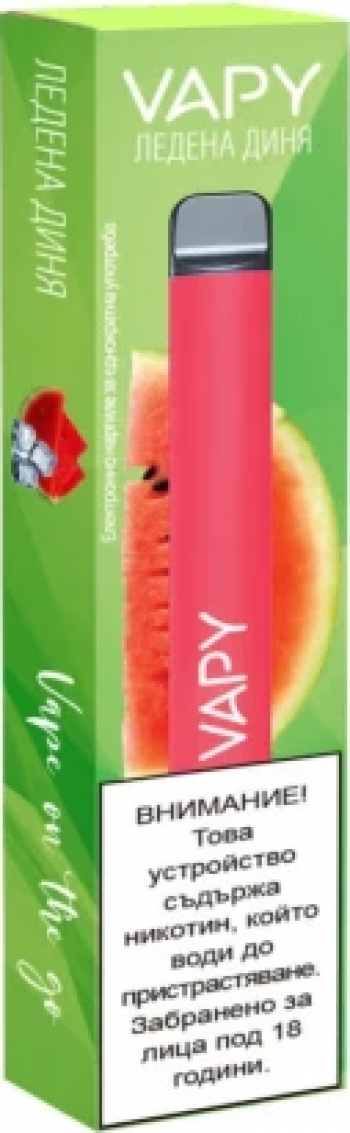 Mini narghilea Vapy cu nicotina - Pepene ice