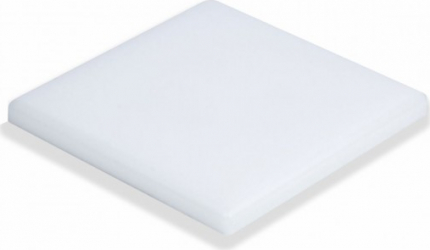 Spot Led Luna patrat cu rama si adaptor 220x220mm 30W250W 6000K lumina rece 