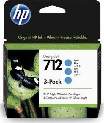Cartus HP 712 DesignJet Cyan 3 bucati