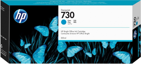 Cartus HP 730 DesignJet Cyan