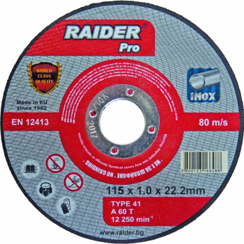 Disc pentru taiat metal Raider 160122 diametru 115 mm 
