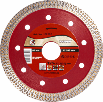 Disc diamantat Raider 162202 Turbo super-subtire diametru 125 mm 