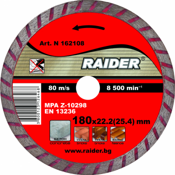 Disc diamantat Turbo 180x22.2mm RD-DD07 Raider 162108