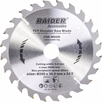 Disc pentru fierastrau circular Raider 163149 diametru 200 mm 