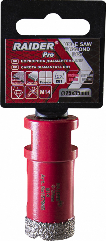 Freza diamantata pentru frezare uscata Raider 157845 M14 diamertru 25 mm 