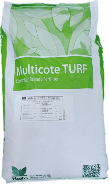 Ingrasamanat pentru gazon Multicote TURF 21 10 21 0.5kg