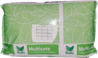 Ingrasamant multicote microambalat 0.5 kg 