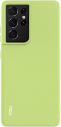 Husa de protectie pentru Samsung Galaxy S21 Ultra 5G bumper carcasa soft TPU Verde deschis SHO2326 