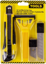 Set 4 piese cutter racleta si 2 lame Negru Galben SHO2818