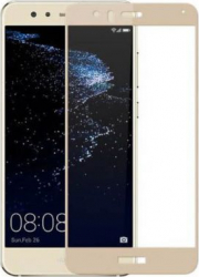Folie sticla pentru Huawei P10 Lite 3D MyStyle and reg Auriu 