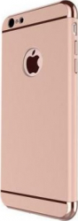 Pachet husa Apple iPhone 7+ Luxury Rose-Gold Plated folie de sticla gratis 