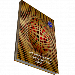 Curs pentru instruirea GDPR a angajatilor 