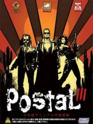 Joc Postal 3 Key Pentru Calculator